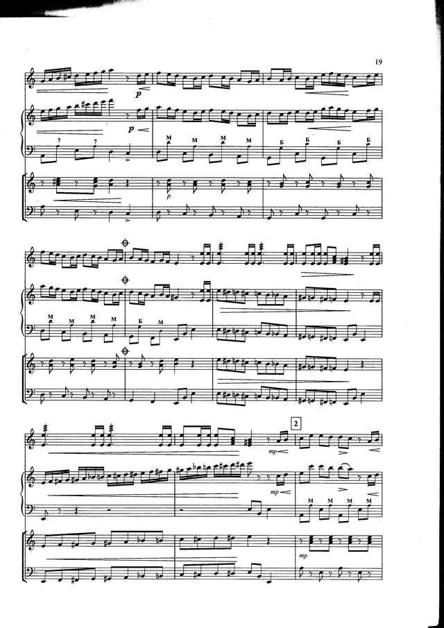 Тамарин И. Полька-шутка_Страница_2.jpg