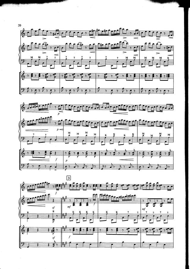 Тамарин И. Полька-шутка_Страница_3.jpg