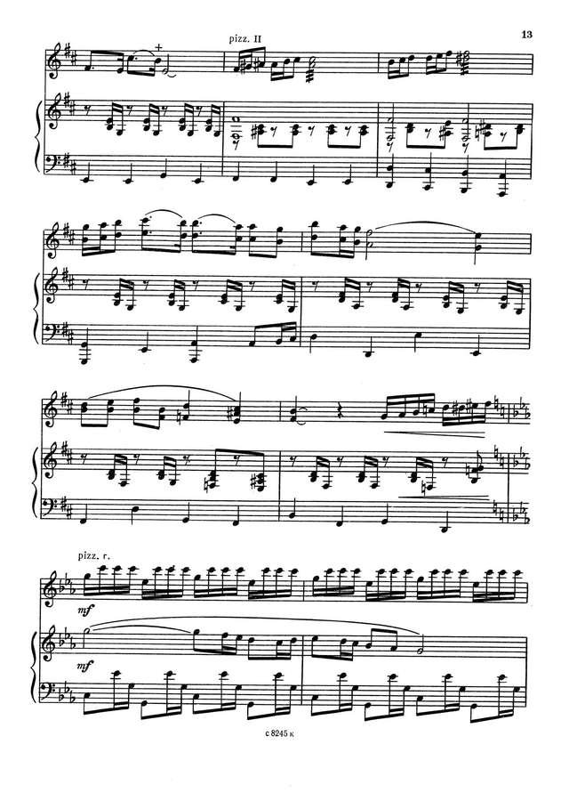 Тамарин И. Старая афиша_Страница_5.jpg