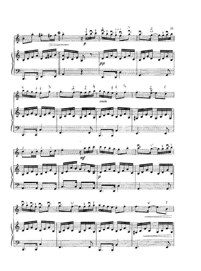 Тамарин И. Старинный Гобелен_Страница_3.jpg