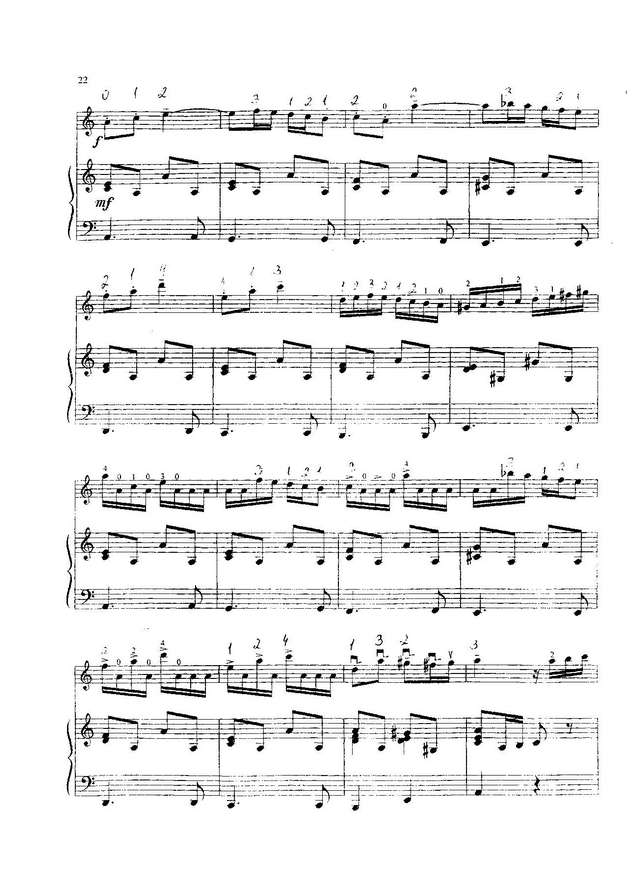 Тамарин И. Старинный Гобелен_Страница_4.jpg