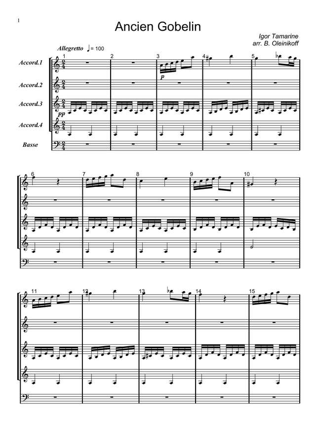 Тамарин И. Старый гобелен_Страница_1.jpg