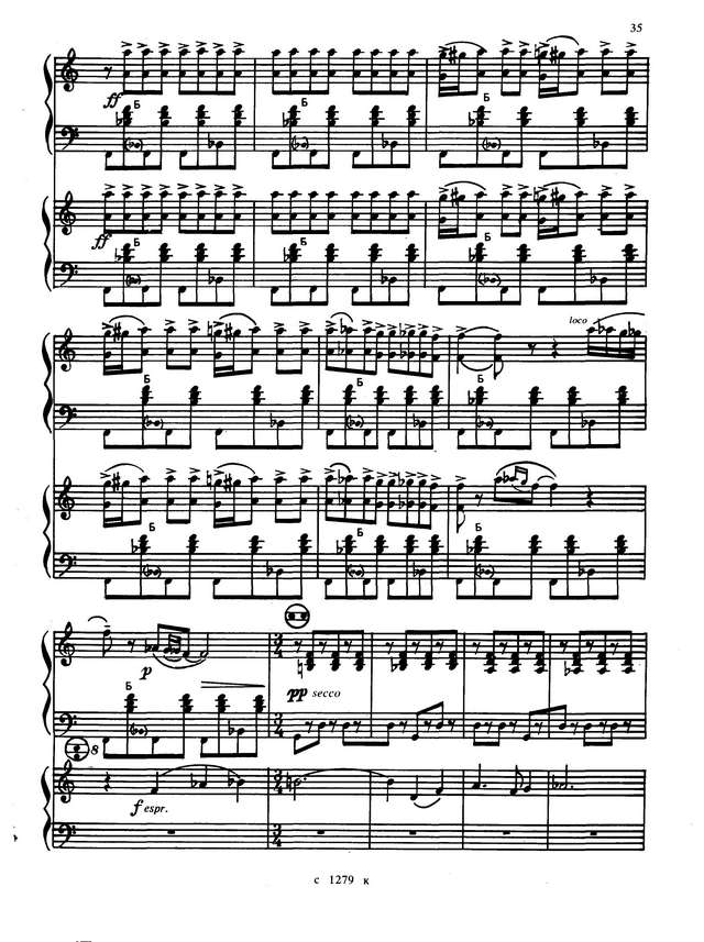 Танец с саблями из балета''Гаянэ''_Страница_04.jpg