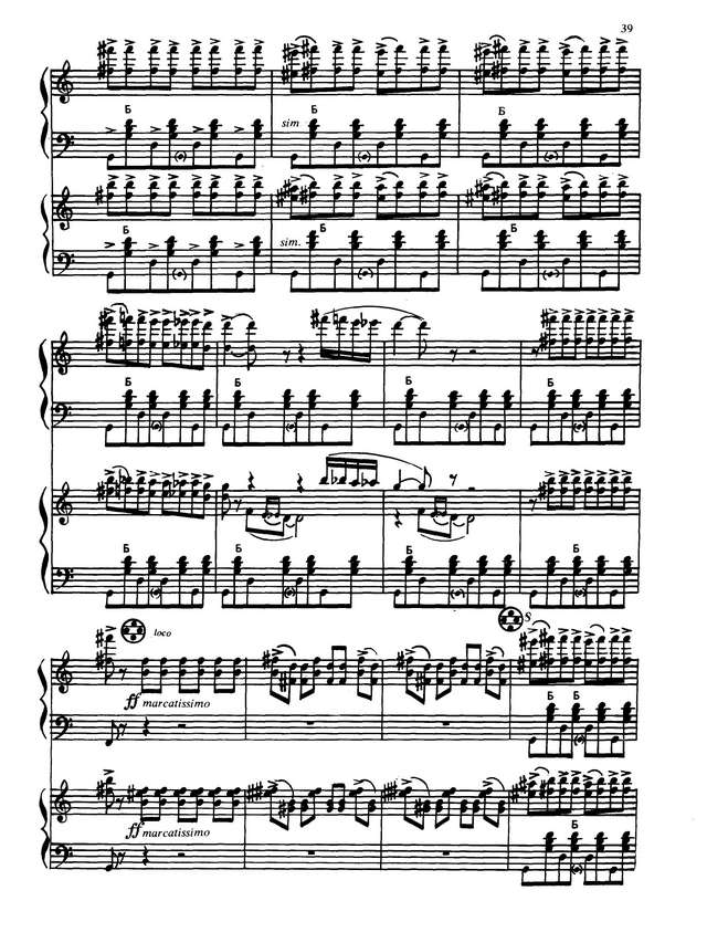 Танец с саблями из балета''Гаянэ''_Страница_08.jpg