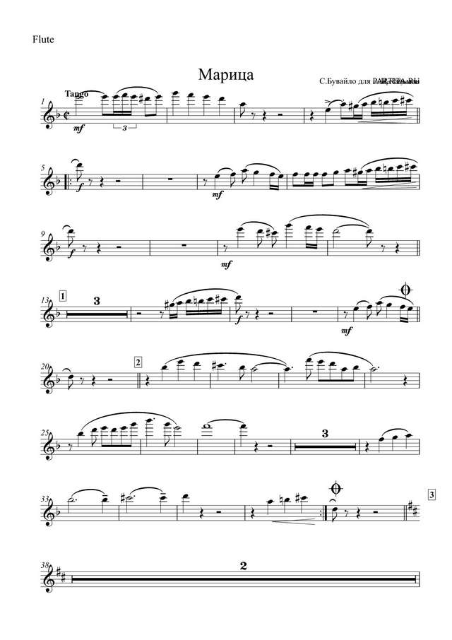 Танго из оперетты «Марица». Кальман И (партии)_01.jpg