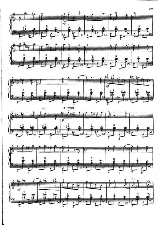 Танцевальный марафон_Страница_2.jpg