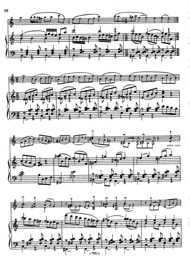 Таривердиев М. Концерт для скрипки_Страница_04.jpg