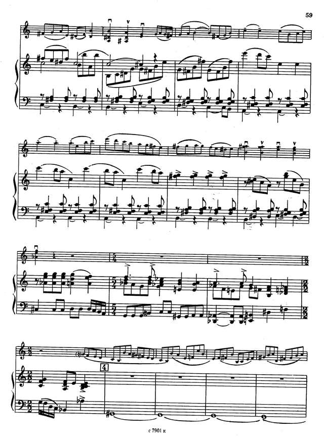 Таривердиев М. Концерт для скрипки_Страница_05.jpg