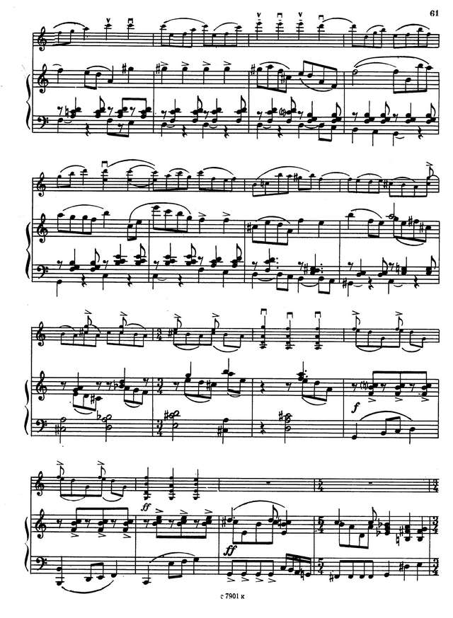 Таривердиев М. Концерт для скрипки_Страница_07.jpg