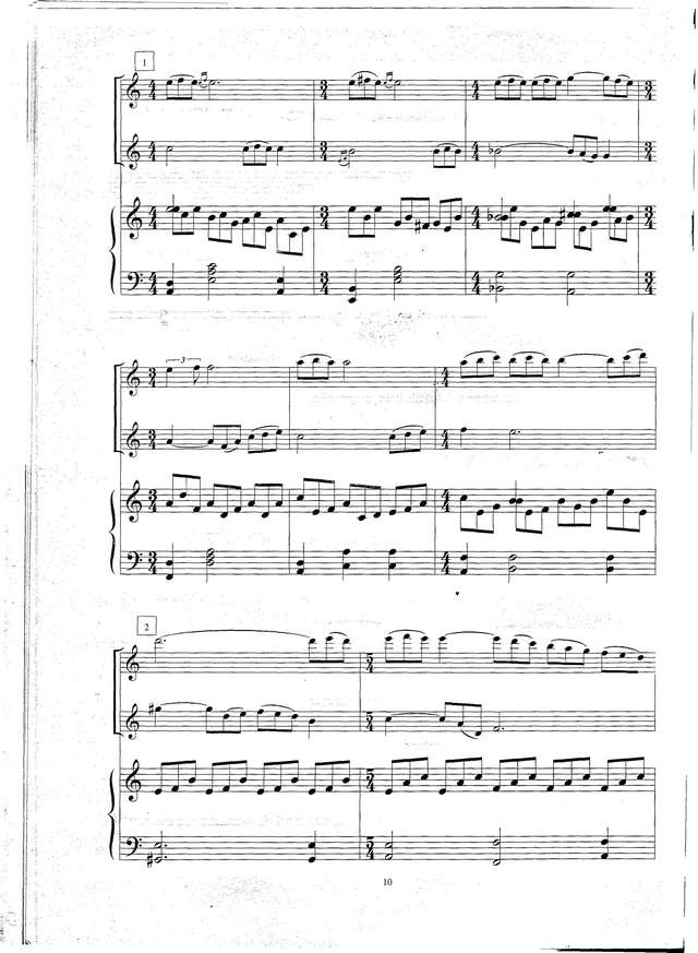 Таривердиев М. Ноктюрн для двух скрипок и фортепиано_Страница_2.jpg