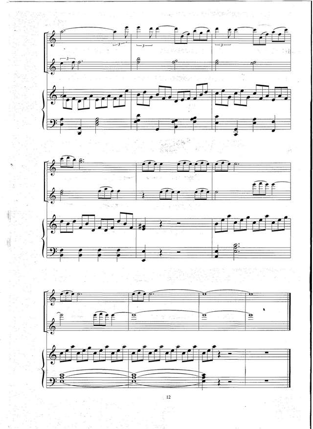 Таривердиев М. Ноктюрн для двух скрипок и фортепиано_Страница_4.jpg