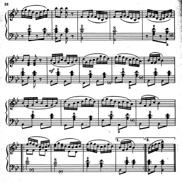 Тарусов В. Айра_Страница_2.jpg