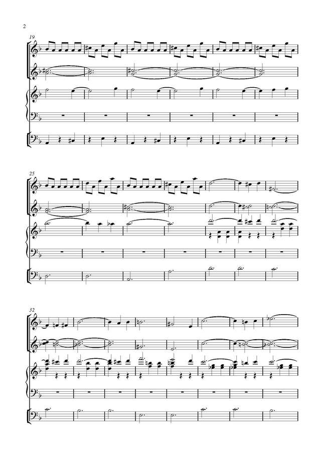 Терем-Квартет. А зори здесь тихие_Страница_02.jpg