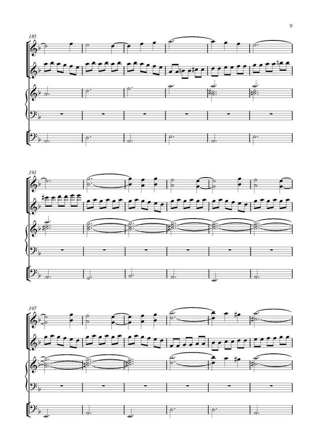 Терем-Квартет. А зори здесь тихие_Страница_09.jpg