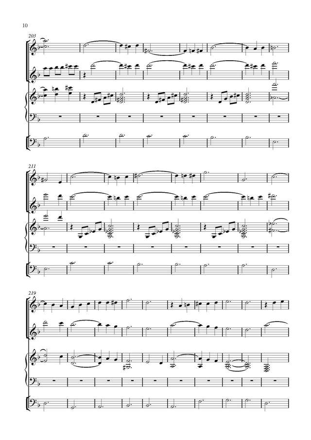 Терем-Квартет. А зори здесь тихие_Страница_10.jpg