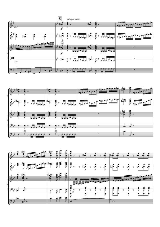 Терем-Квартет. Concerto Grosso_Страница_08.jpg