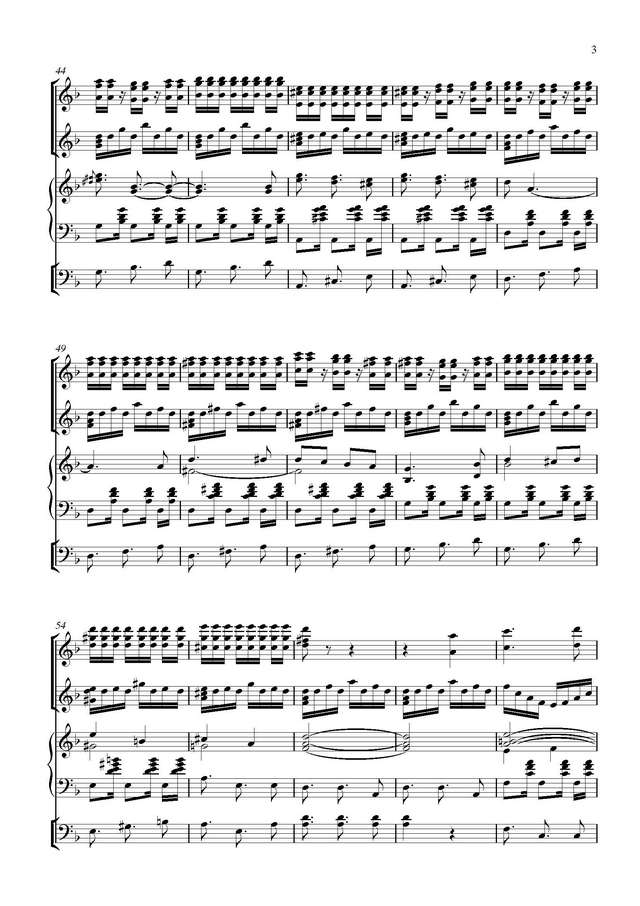 Терем-Квартет. Летние каникулы_Страница_03.jpg