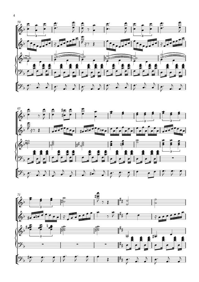 Терем-Квартет. Летние каникулы_Страница_04.jpg