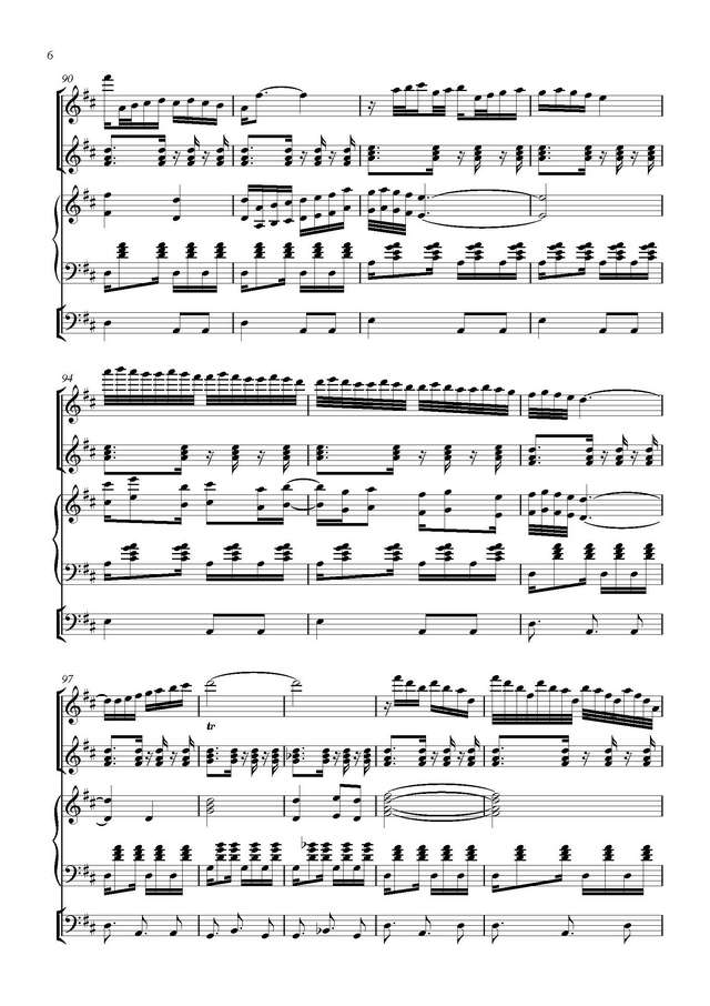 Терем-Квартет. Летние каникулы_Страница_06.jpg