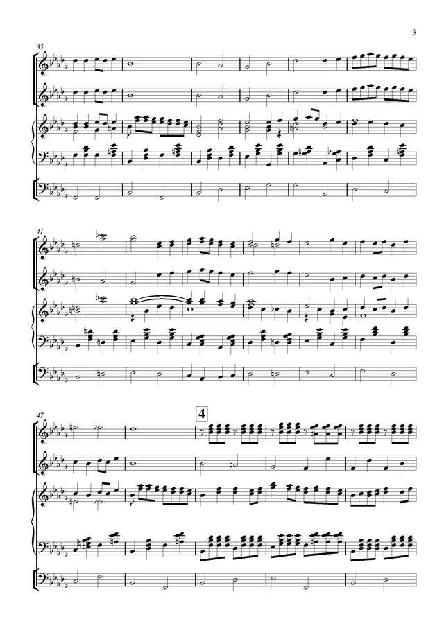 Терем-Квартет. Проводы казаков_Страница_3.jpg