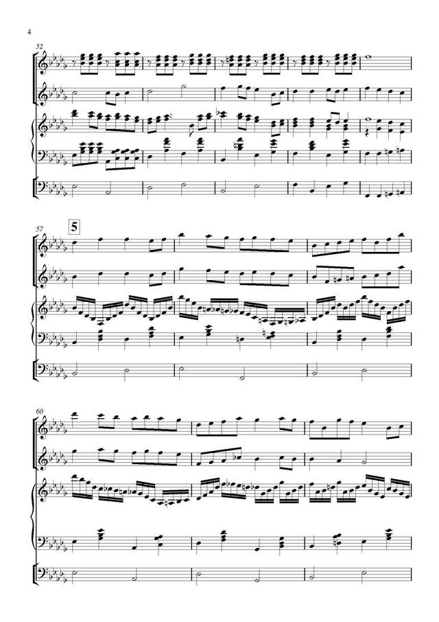 Терем-Квартет. Проводы казаков_Страница_4.jpg