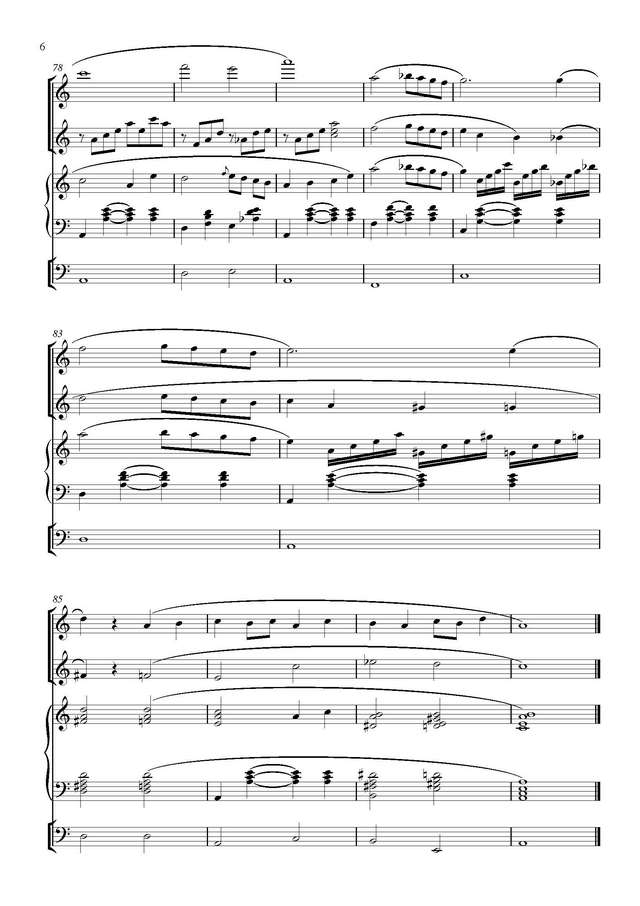 Терем-Квартет. Проводы казаков_Страница_6.jpg