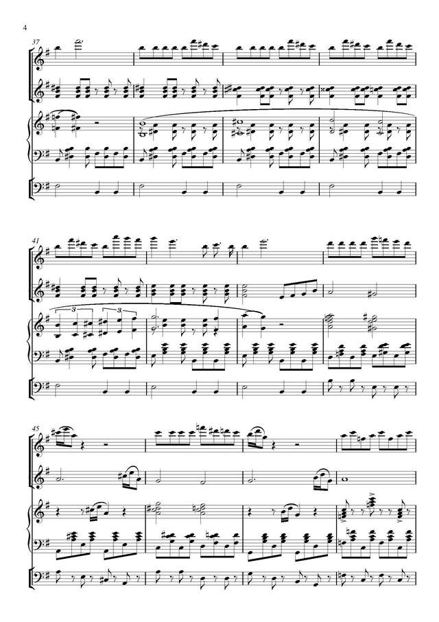 Терем-Квартет. Старая карусель_Страница_04.jpg