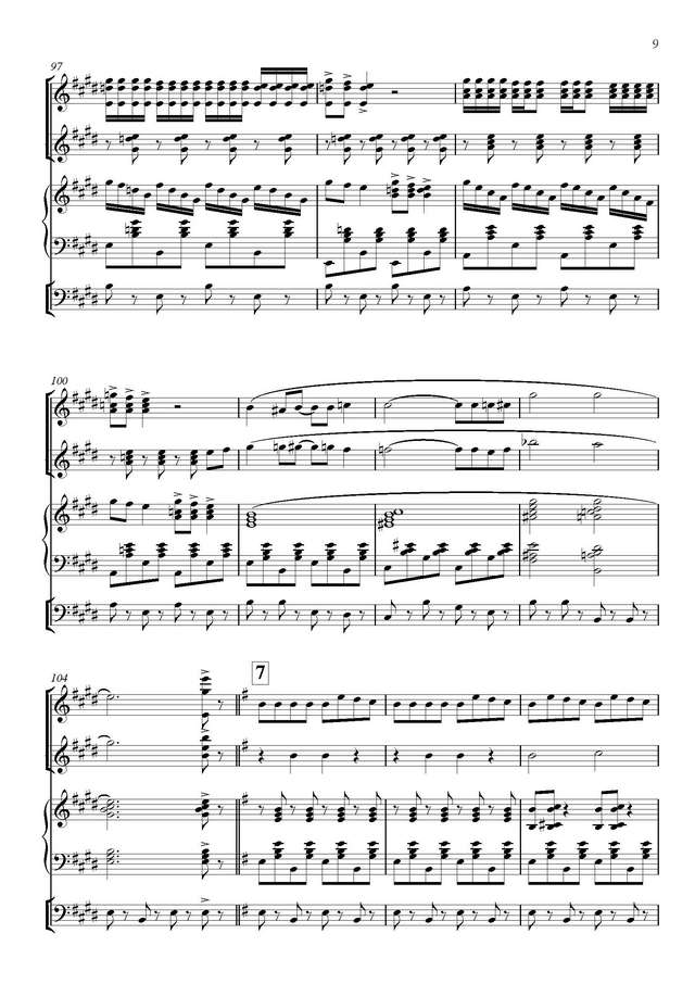 Терем-Квартет. Старая карусель_Страница_09.jpg