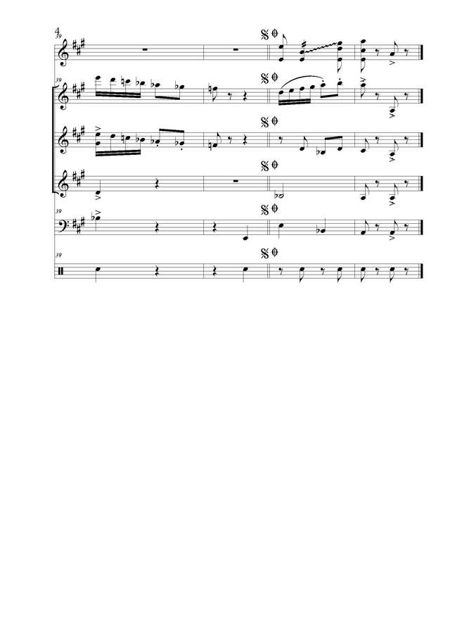 Тихомиров А. Савка и Гришка_Страница_4.jpg