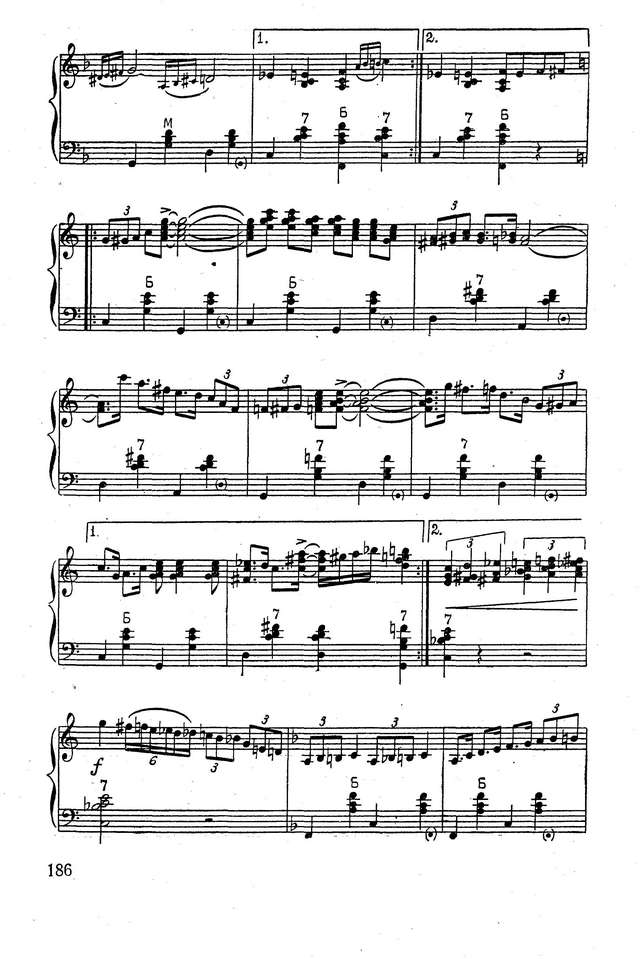 Тихонов Б. Интермеццо_Страница_4.jpg