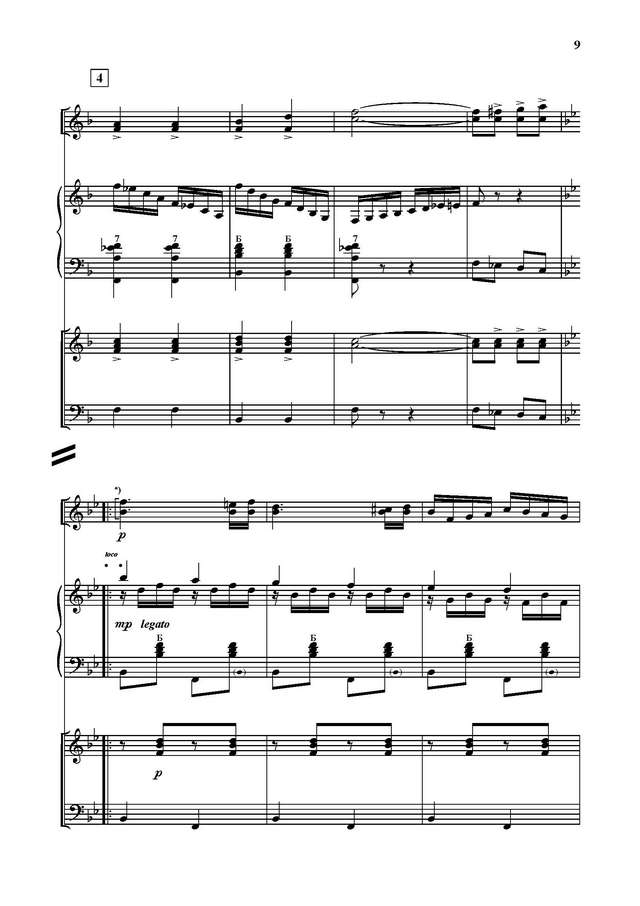 Тихонов Б. Концертная полька_Страница_07.jpg