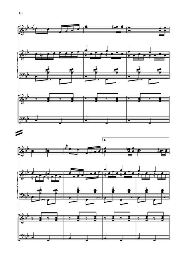 Тихонов Б. Концертная полька_Страница_08.jpg