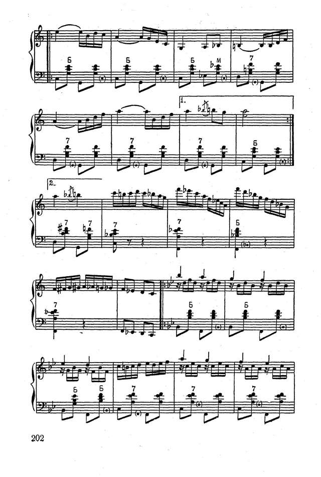 Тихонов Б. Концертная полька_Страница_2.jpg