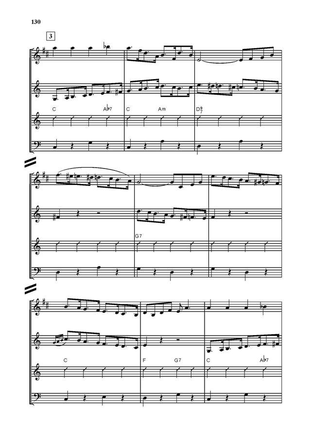 Тихонов Б. На роликах_Страница_05.jpg