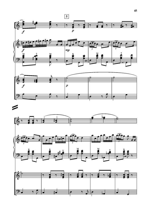 Тихонов Б. Полька до-мажор 1_Страница_10.jpg