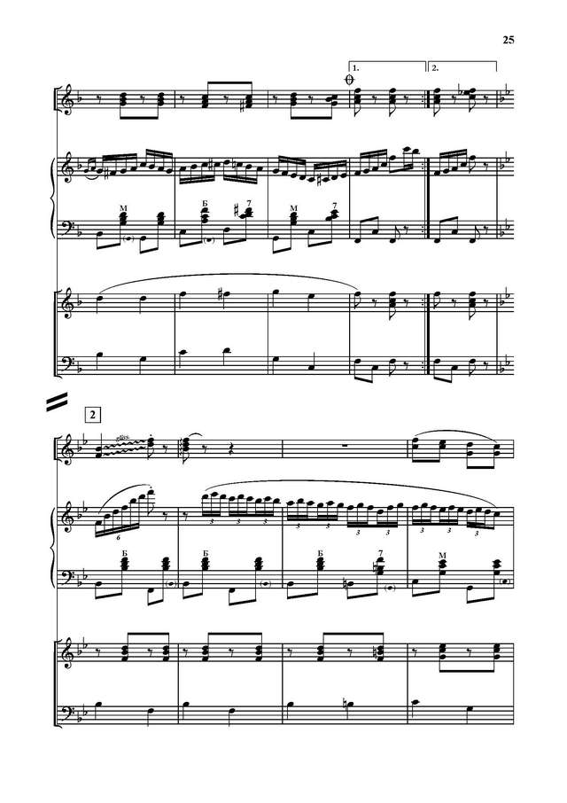 Тихонов Б. Полька фа-мажор_Страница_03.jpg