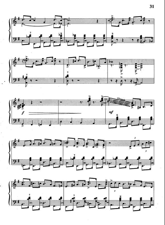 Тихонов С. Опаздывающий экспресс_Страница_2.jpg