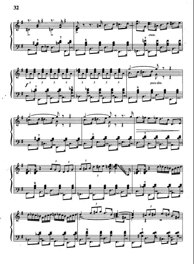 Тихонов С. Опаздывающий экспресс_Страница_3.jpg