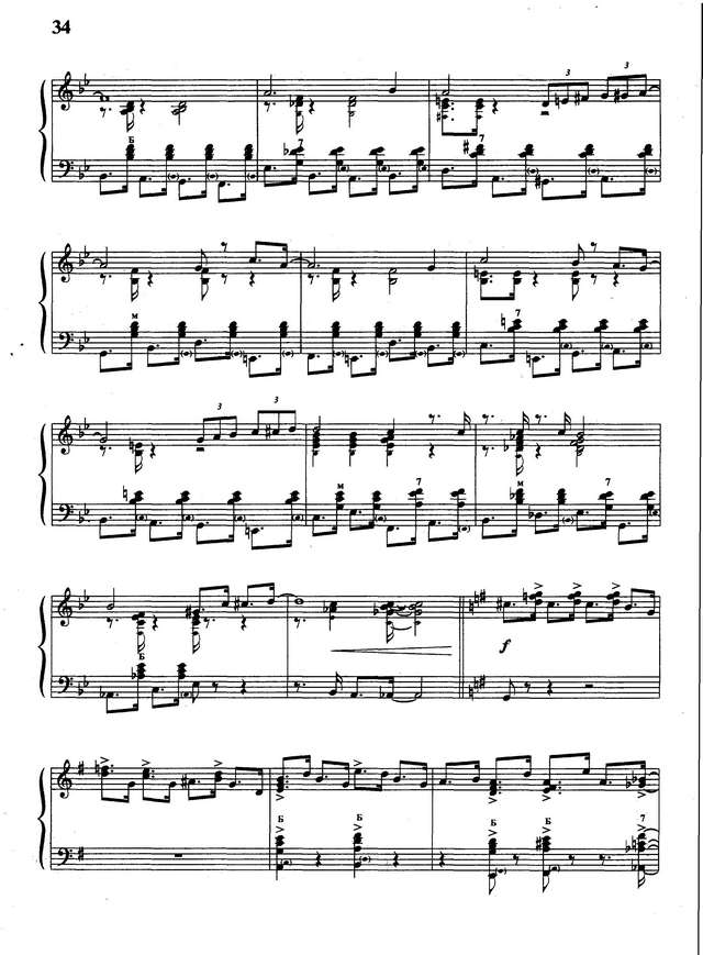 Тихонов С. Опаздывающий экспресс_Страница_5.jpg