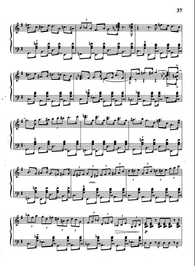 Тихонов С. Опаздывающий экспресс_Страница_8.jpg