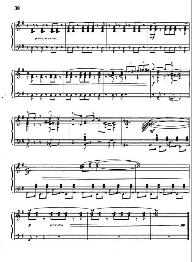 Тихонов С. Опаздывающий экспресс_Страница_9.jpg