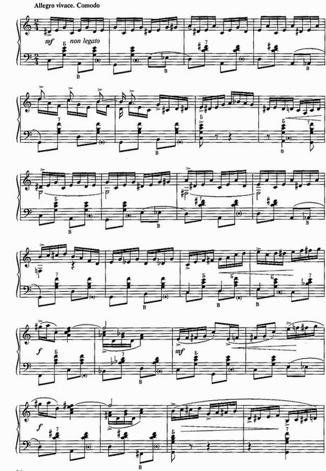 Тихонов С. Ранчо весёлого Джека_Страница_02.jpg