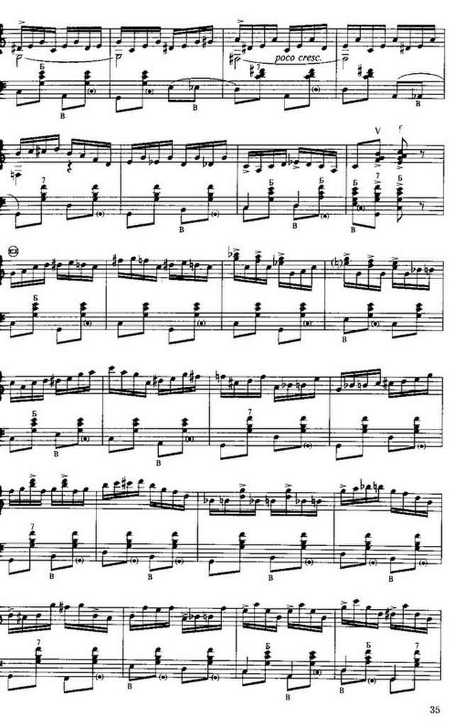 Тихонов С. Ранчо весёлого Джека_Страница_03.jpg