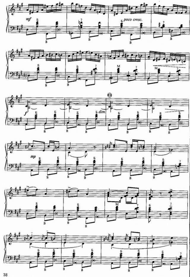 Тихонов С. Ранчо весёлого Джека_Страница_06.jpg