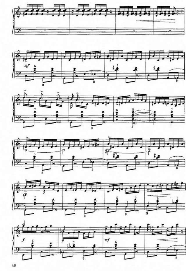 Тихонов С. Ранчо весёлого Джека_Страница_08.jpg