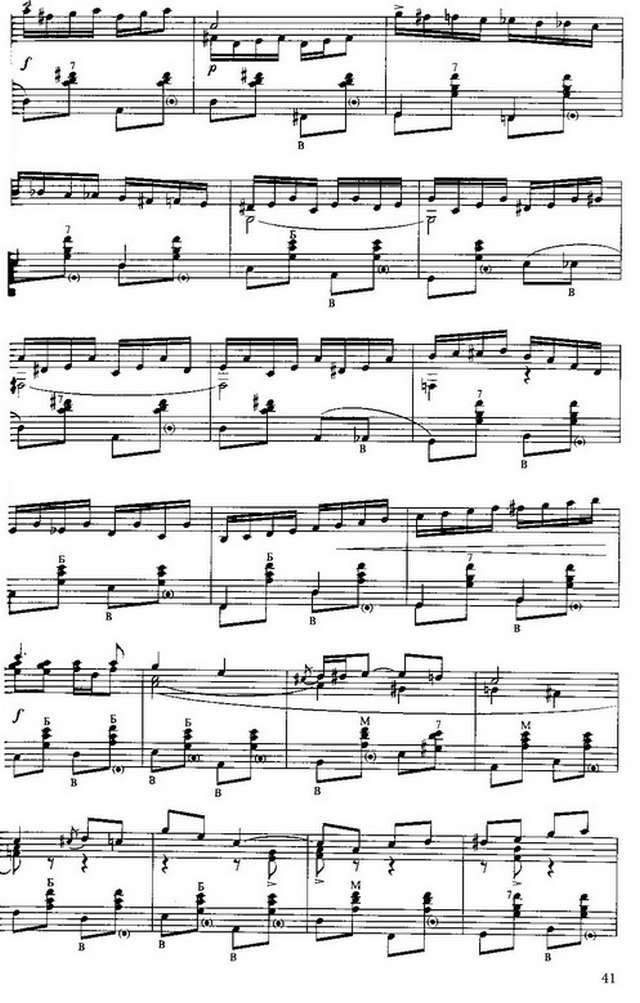 Тихонов С. Ранчо весёлого Джека_Страница_09.jpg