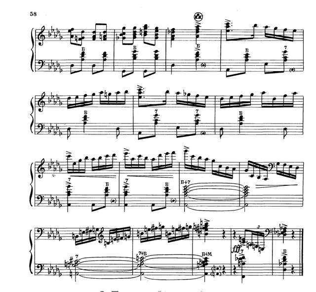 Тимошенко А. Ах вы, сени, мои сени_Страница_4.jpg