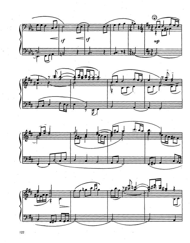 Тимошенко А. Фантазия на тему народной песни 'Ой у полi жито''_Страница_7.jpg