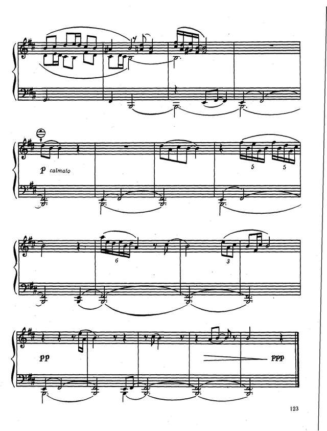 Тимошенко А. Фантазия на тему народной песни 'Ой у полi жито''_Страница_8.jpg