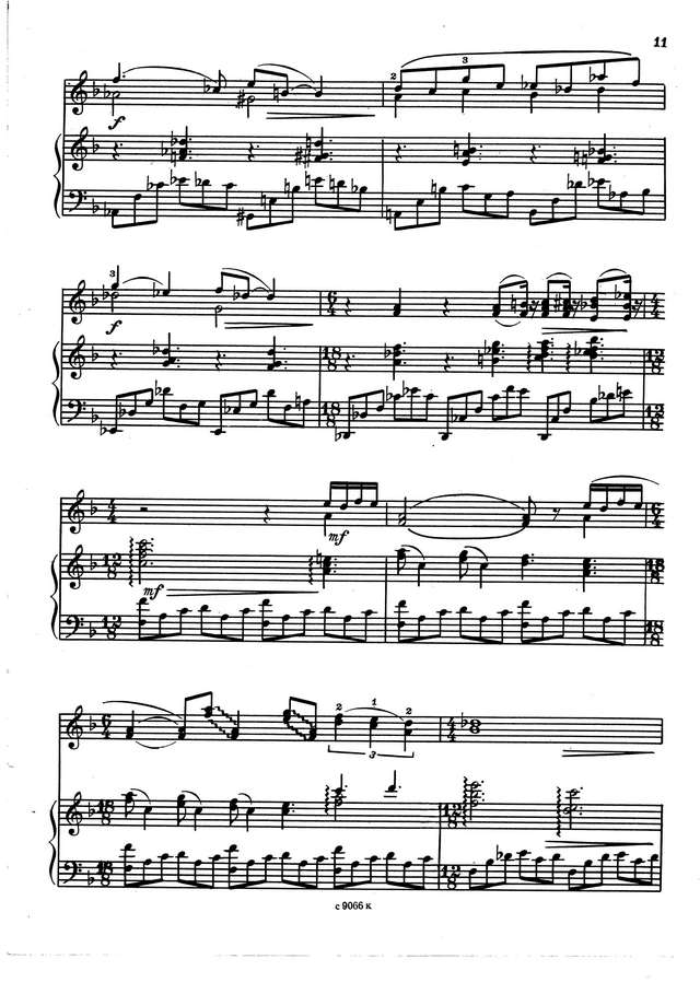 Тимошенко А. Итальянская сюита_Страница_03.jpg